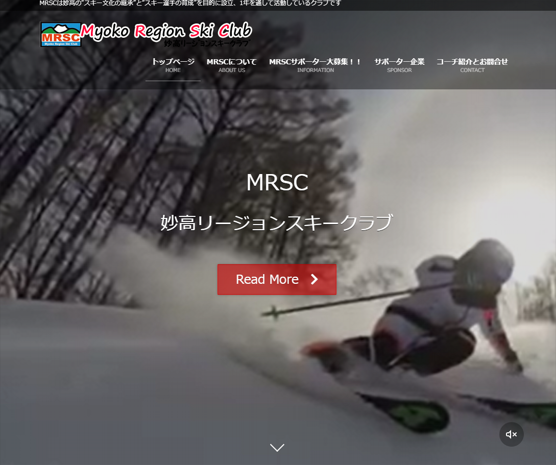 画像をアップロード