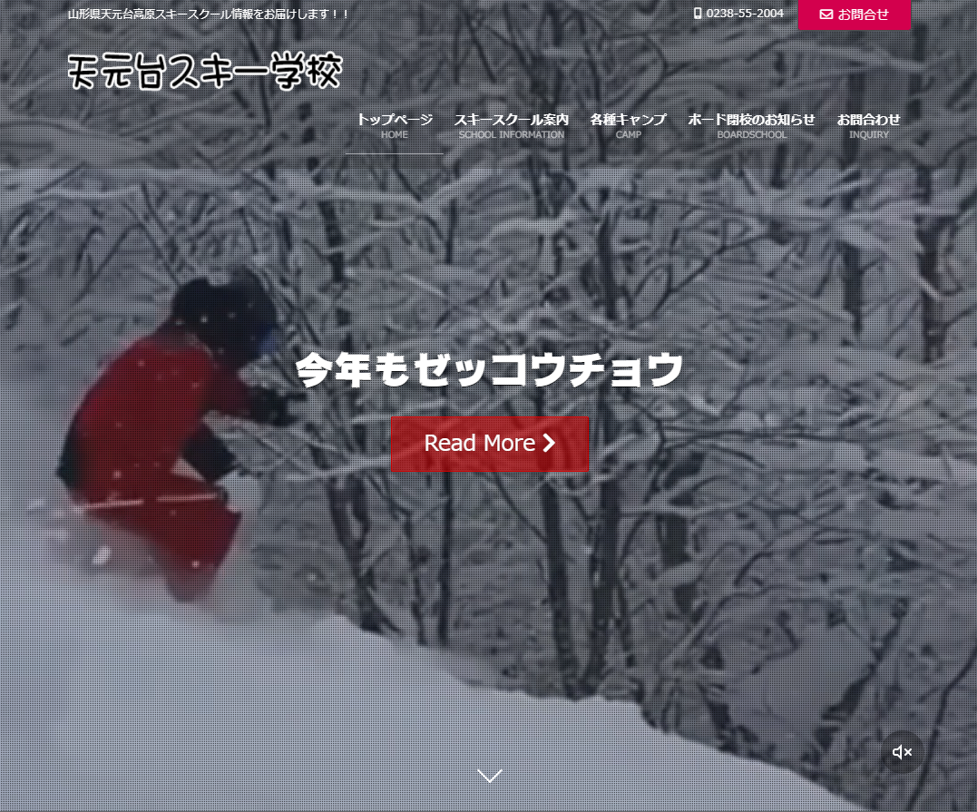 画像をアップロード