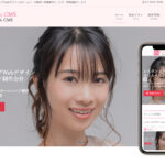プレミアムCMS